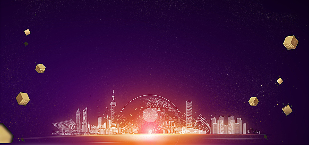 新品发布会海报背景图片背景素材免费下载,图