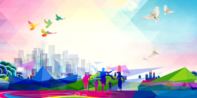 奔跑吧2017海报设计_平面广告图片下载编号4