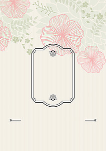 【婚礼请柬边框背景图片】_婚礼请柬边框高清