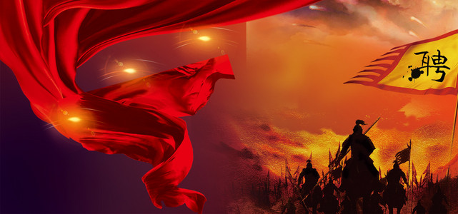 校园招聘企业招聘校招海报背景模板背景图片免