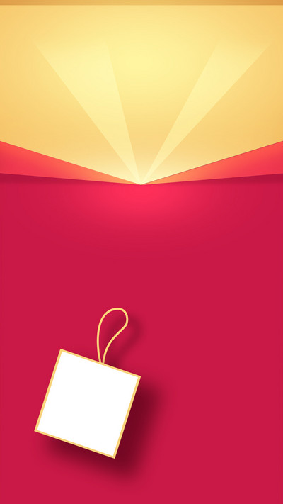 微信扫二维码送红包H5背景psd分层下载_h5图