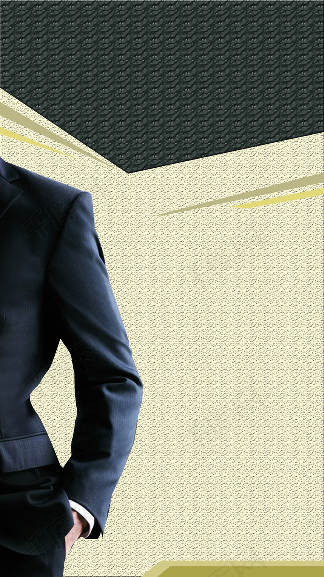 招聘西服_西安生产西服厂家(3)