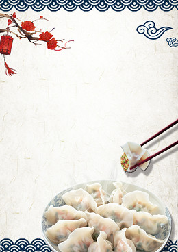 【美味背景图片】_美味背景素材_美味高清背