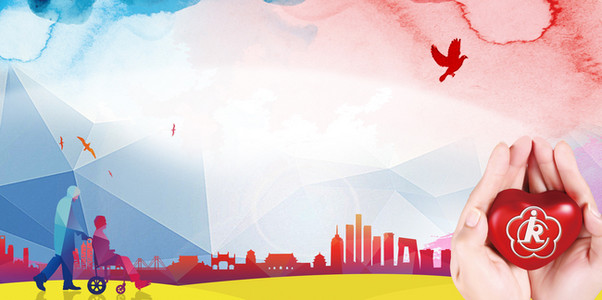 【奉献背景图片】_奉献背景素材_奉献高清背