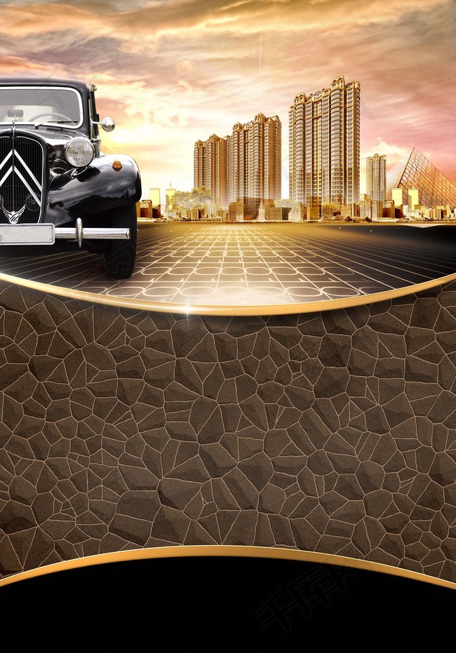 地产招聘销售海报背景模板背景图片免费下载_