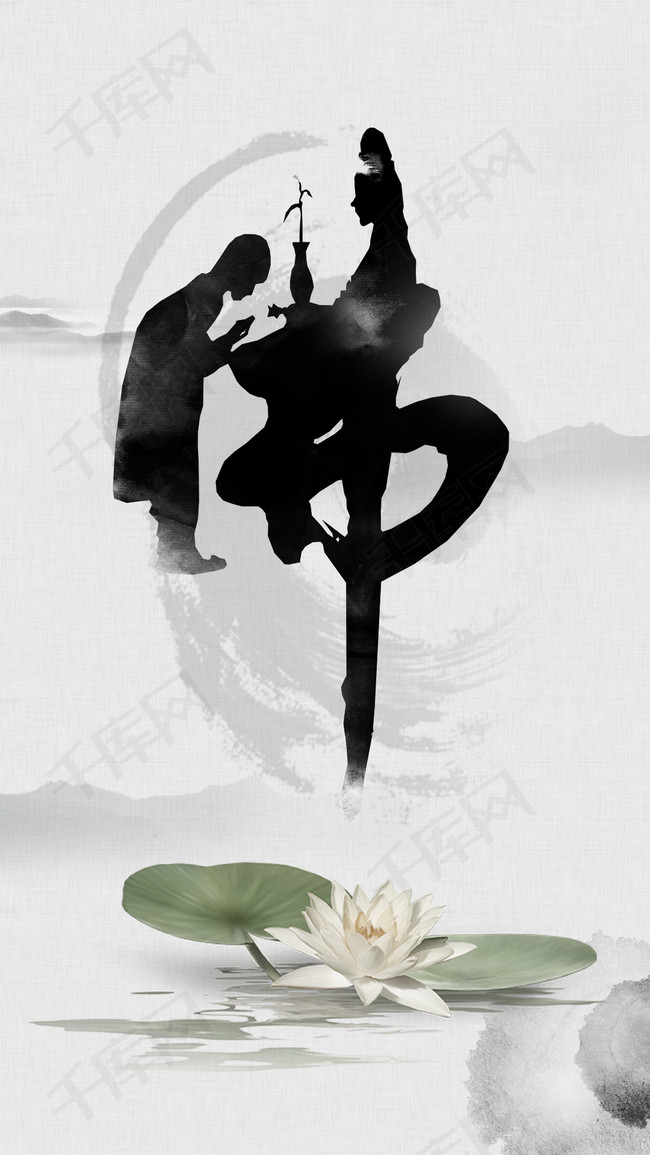 中国风佛家文化h5背景图片免费下载_海报banner/psd