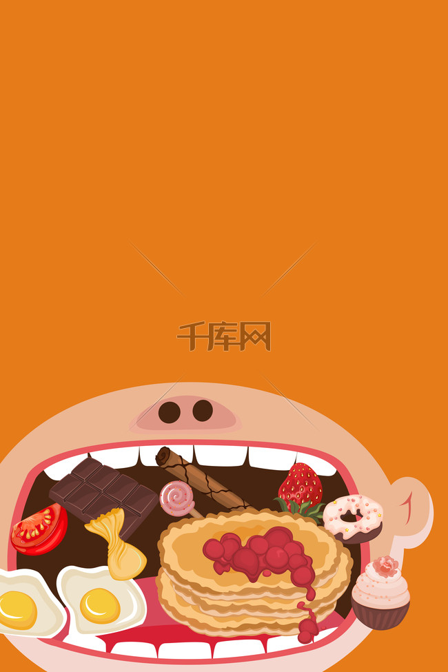 大胃王比赛海报背景素材背景图片免费下载_广