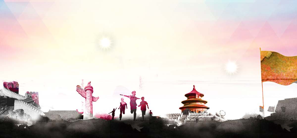 大气少年强中国强宣传海报背景