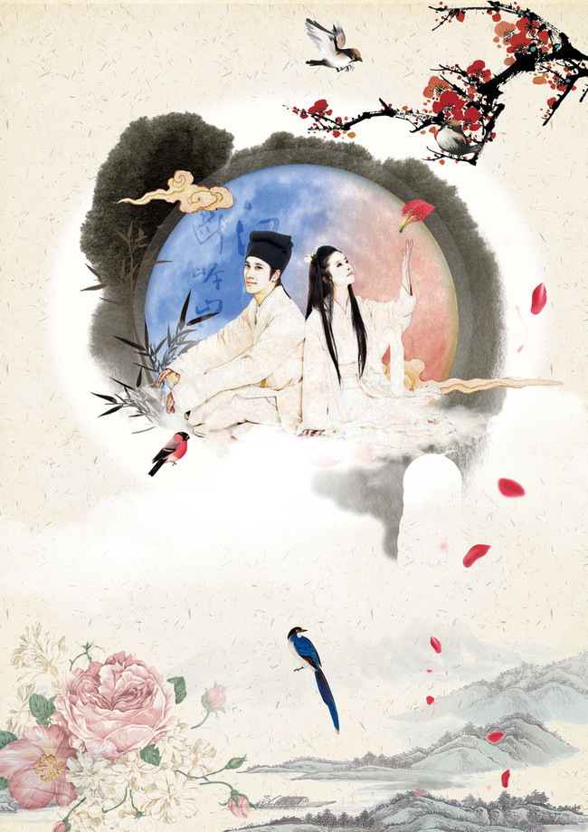中国风手绘牛郎织女七夕海报背景素材_平面广
