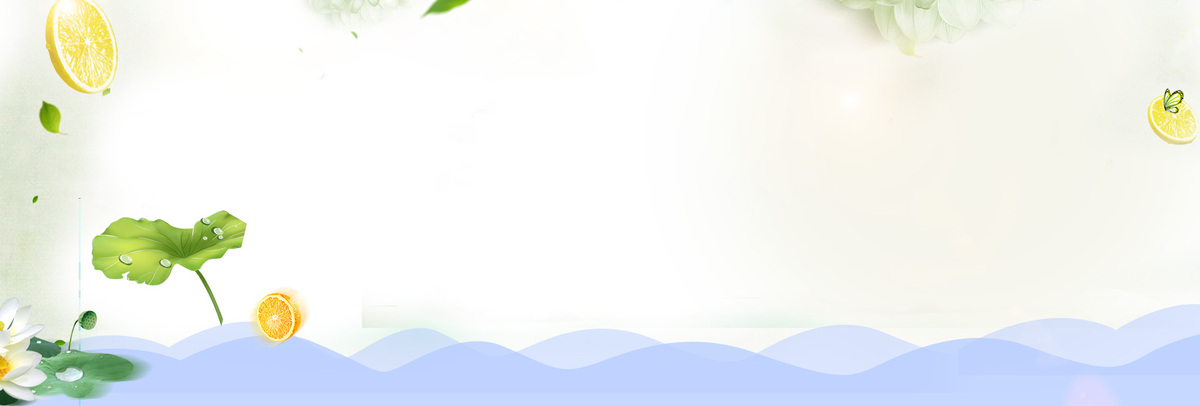 小清新简约海报素材