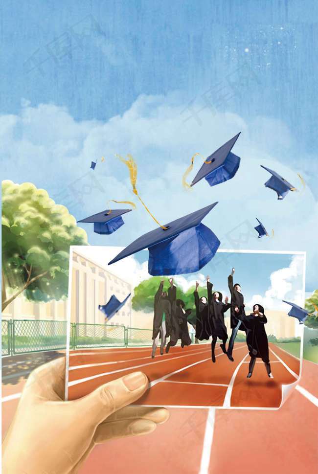 青春学生毕业高校大学毕业季毕业海报背景模