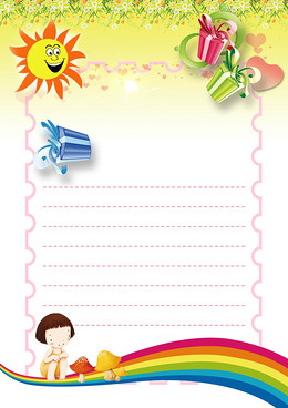 【成长足迹背景图片】_成长足迹高清背景素材