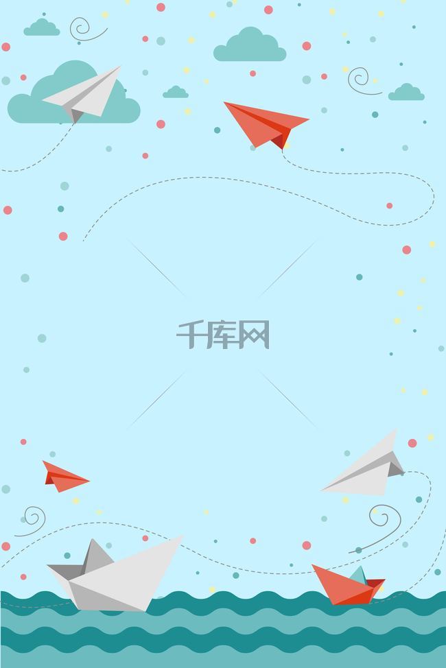 背景图片 蓝色简约矢量卡通儿童节海报背景素材  按   收藏千库网