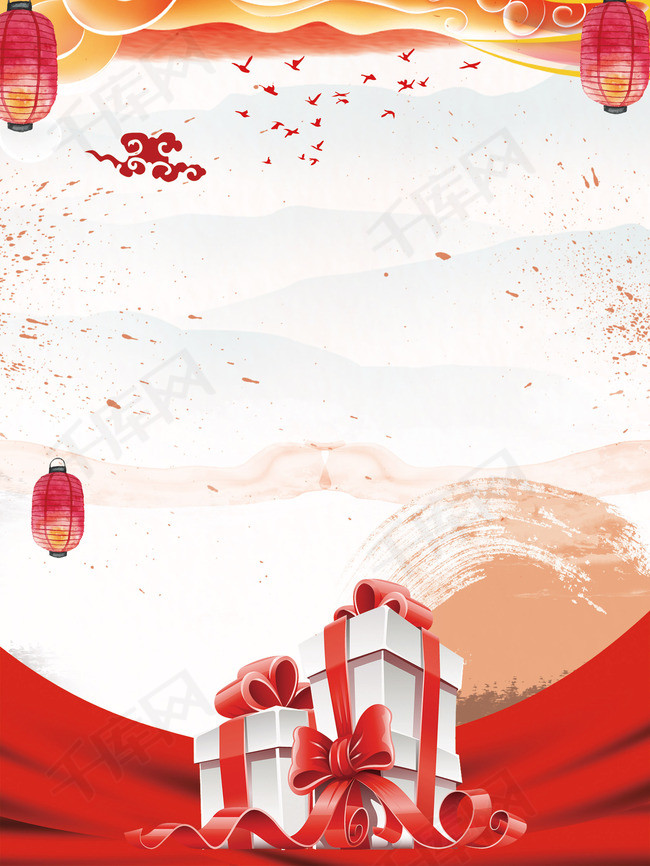 红色 喜庆 节日 礼物 红绸 礼品 背景 素材