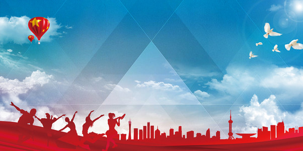 【五四运动背景背景图片】_五四运动背景高清