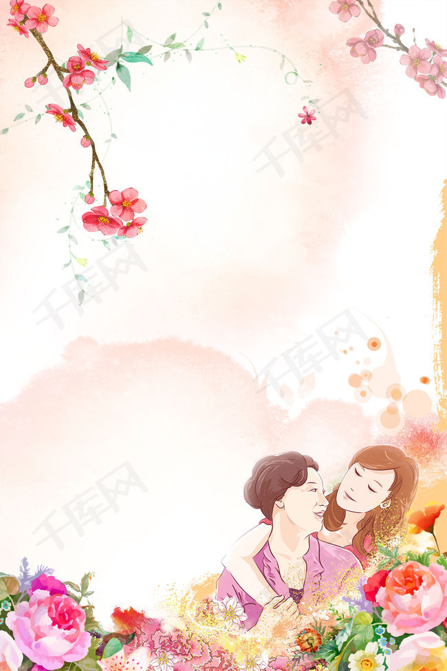 母亲节快乐背景图片