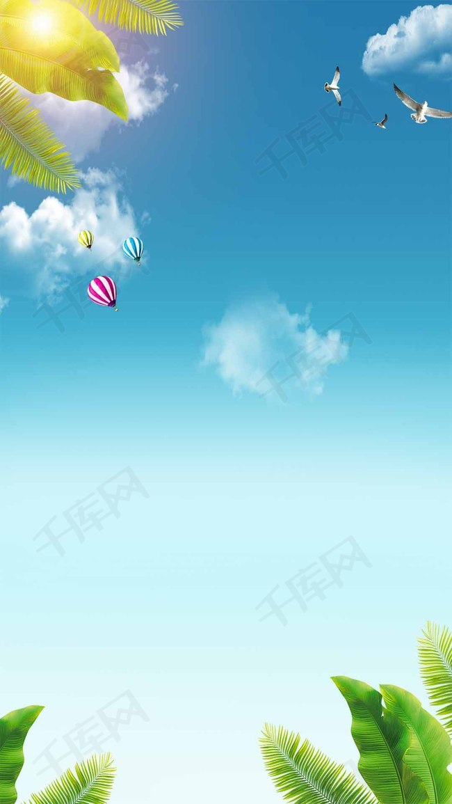 度蜜月国外旅游宣传H5背景素材背景图片免费