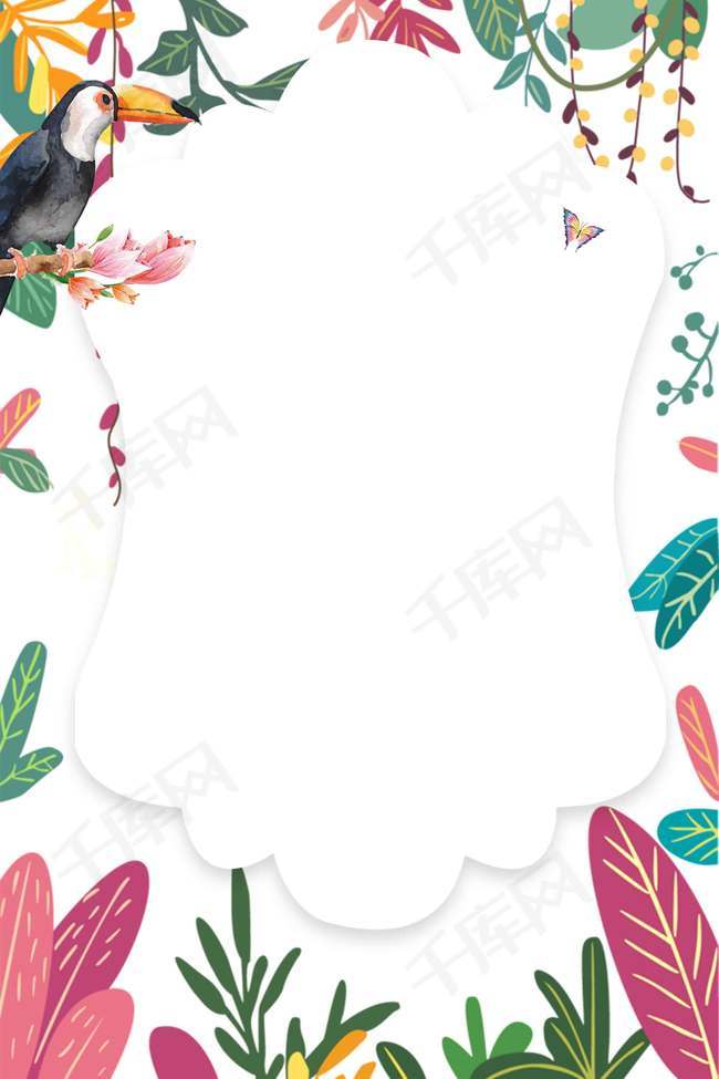 ppt 背景 背景图片 边框 模板 设计 相框 650_975 竖版 竖屏