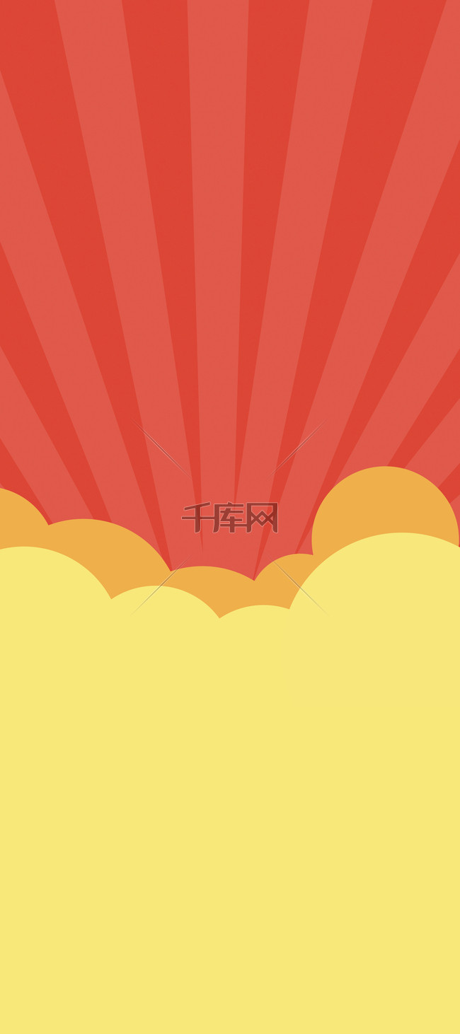 下载自己的微信背景图 32591d6200d9359.jpg!ww650