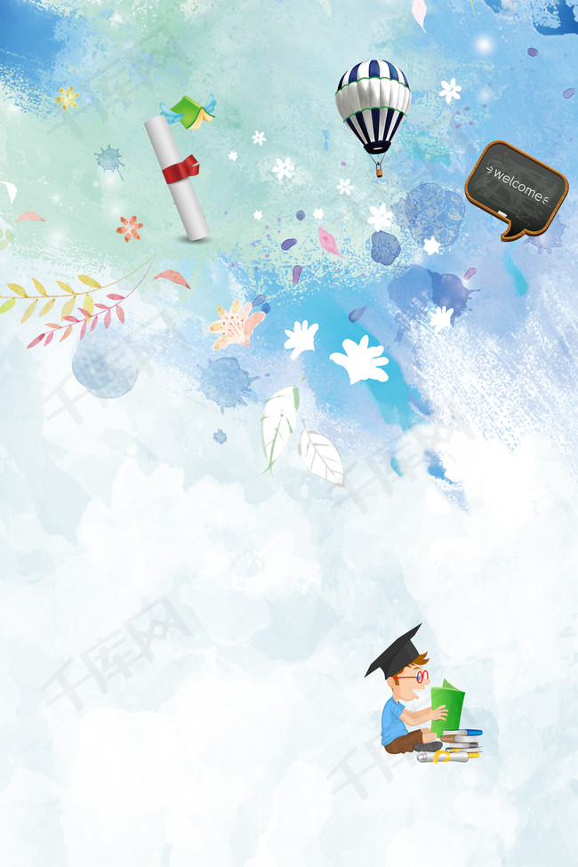 名师一对一辅导班宣传海报背景素材背景图片免