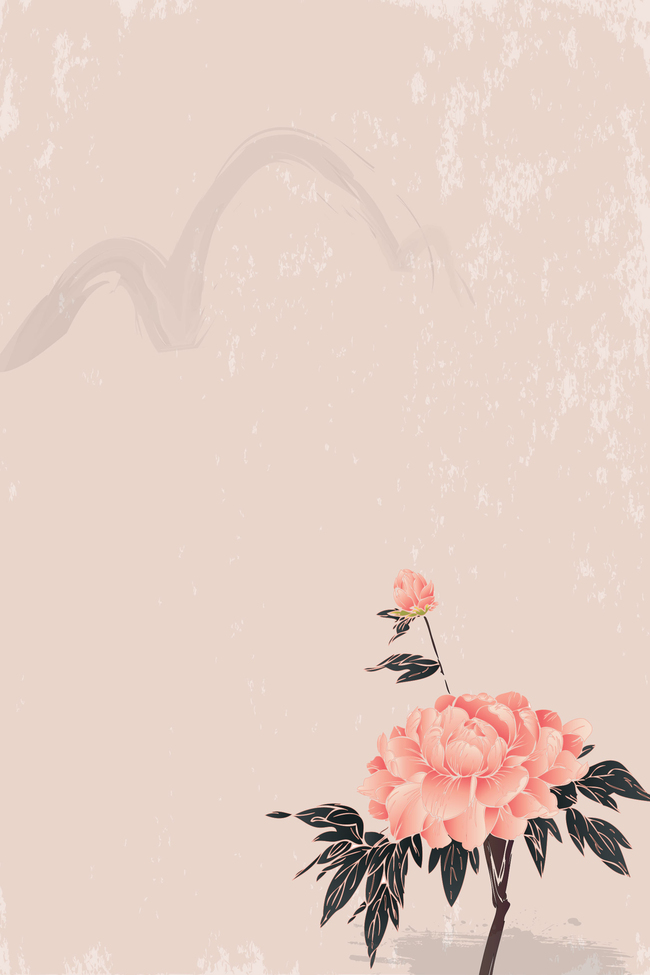 立体弧线几何双十一狂欢节淘宝主图背景图片免