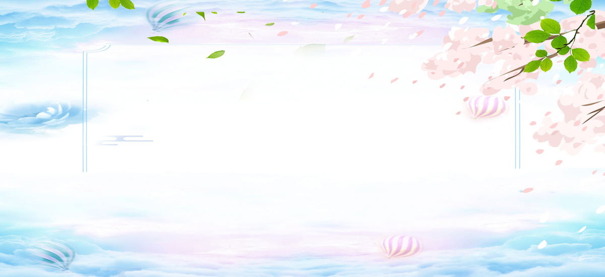 图片 > 【psd】 淘宝花朵清新唯美海报banner背景  分类:艺术字体