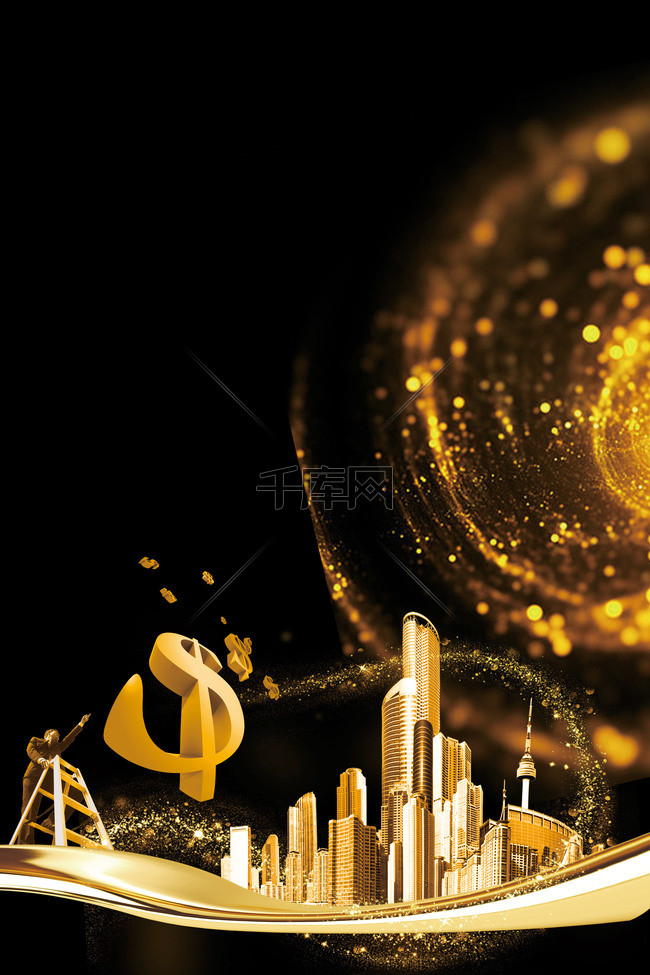 私募基金 专业知识差太多 请问有什么好的学习