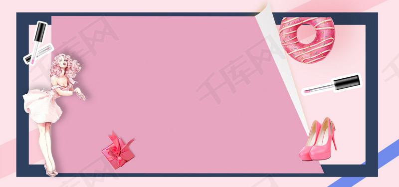 女性时尚海报背景