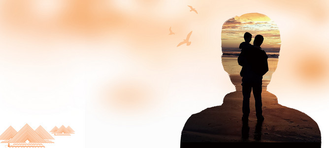 父爱如山父亲节海报背景素材背景图片免费下载