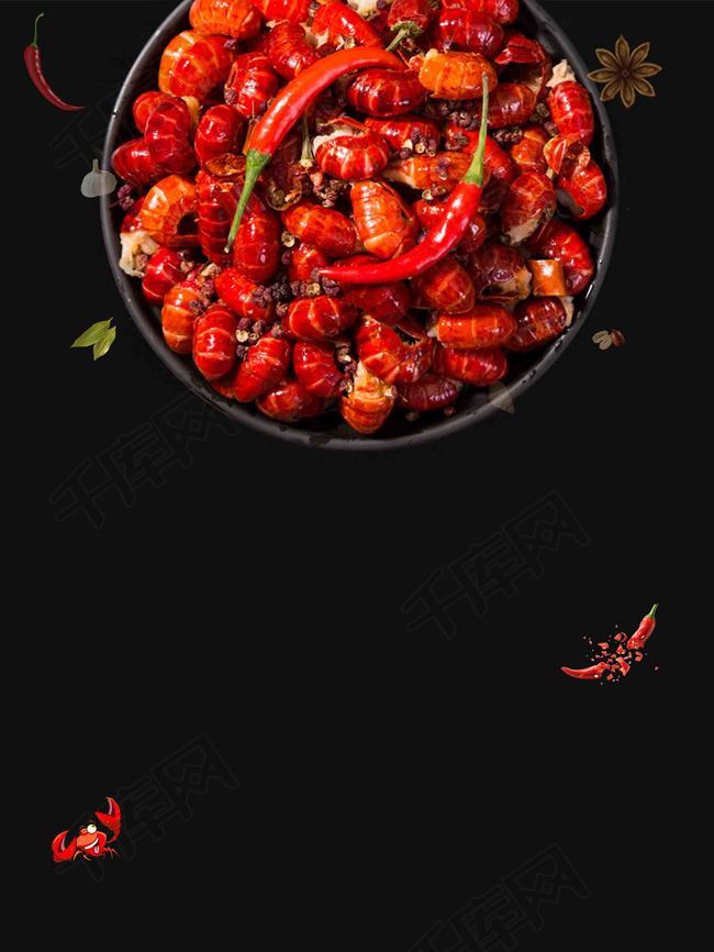 小龙虾夏日美食红色海报设计背景模板背景图片免费