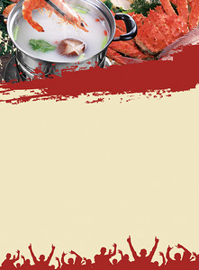 素食招聘_北京素食招聘 素食星球 甘露素食主义餐厅(5)