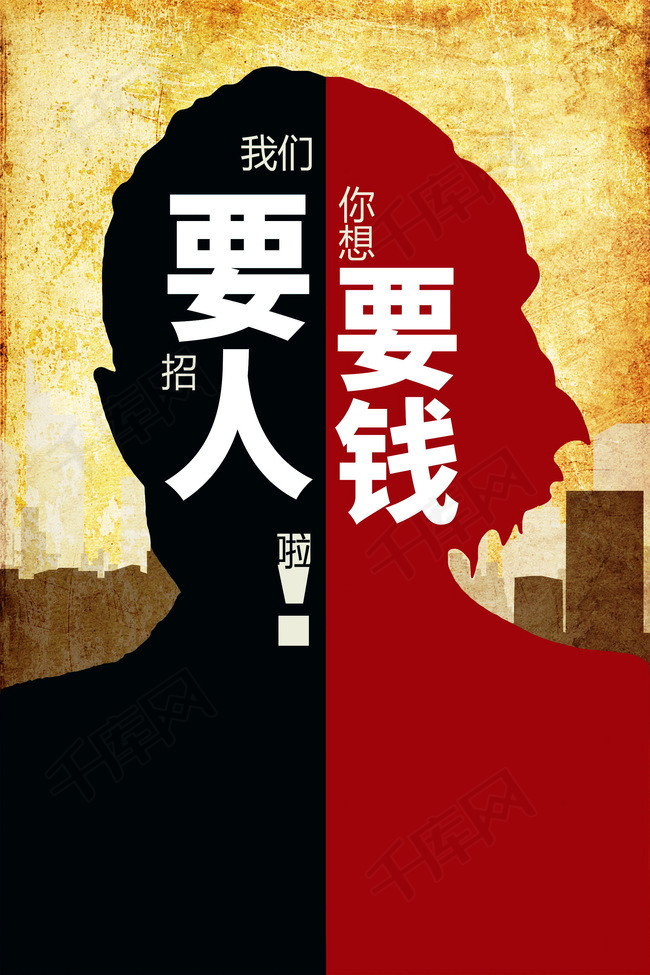 打包招聘_每日优鲜铁机路店 长期招稳定兼职打包员 求职招聘(3)