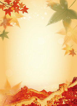 【同学会背景图片】_同学会背景素材_同学会