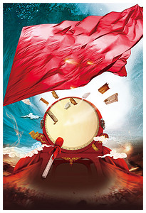 【旗开得胜背景图片】_旗开得胜高清背景素材