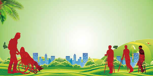 【关爱残疾人海报背景图片】_关爱残疾人海报