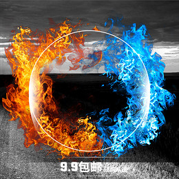 【游戏背景图片】_游戏背景素材_游戏高清背