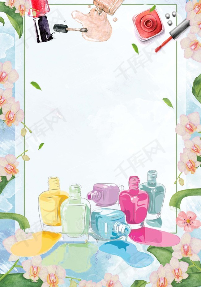 手绘插画唯美美甲海报背景