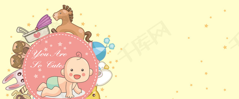 母婴卡通黄色海报背景banner