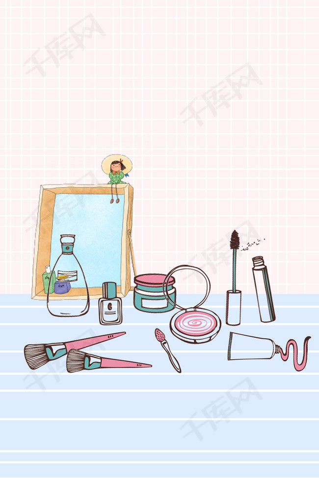 手绘美妆化妆品海报背景