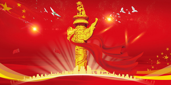 【挂大背景图片】_挂大背景素材_挂大高清背