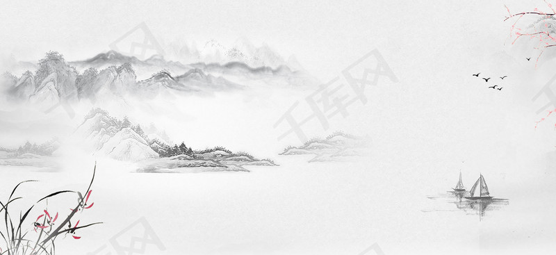 中国风ppt背景 山水,中国风ppt背景 淡雅 简约山水中国风海报背景