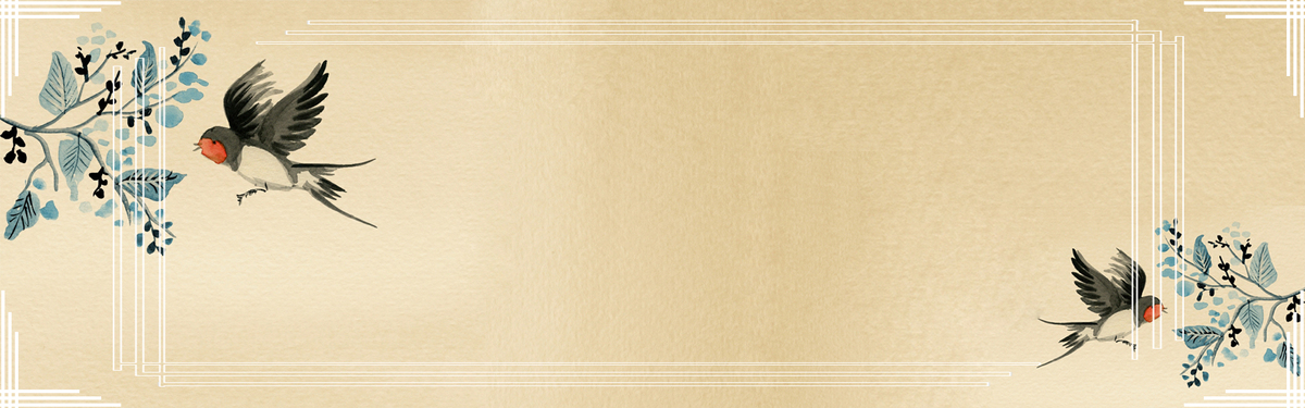 淘宝复古中国风素色海报banner