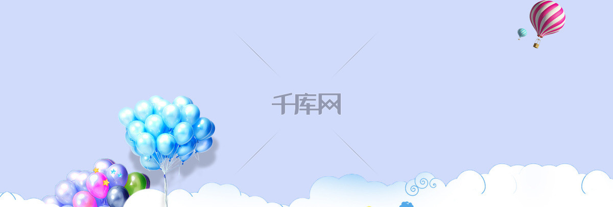 【蓝色简约气球云朵海报背景】背景素材