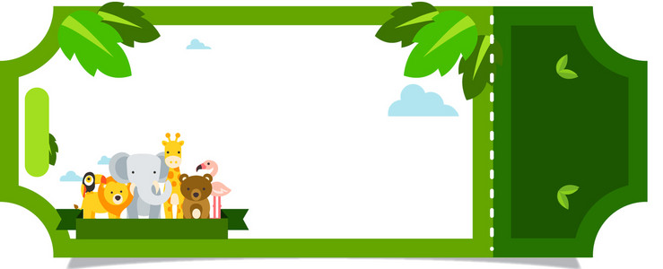 卡通动物园海报背景图片免费下载_广告背景\/p