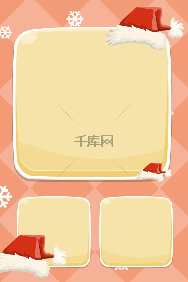 ppt 背景 背景图片 边框 模板 设计 相框 纸本便签 650_974 竖版 竖
