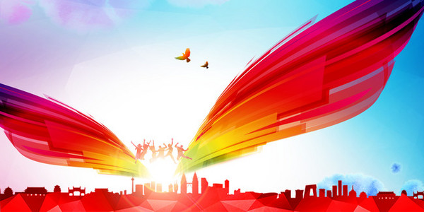 幼小衔接班幼儿园招生海报背景素材背景图片免