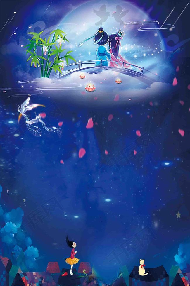 爱意满满七夕节日广告设计背景图片免费下载_