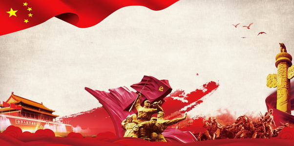 【精忠报国背景图片】_精忠报国高清背景素材