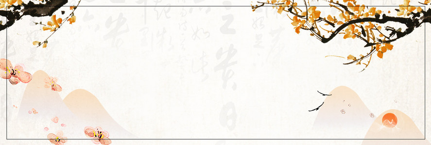 简约金色奖状边框设计背景图片免费下载_广告