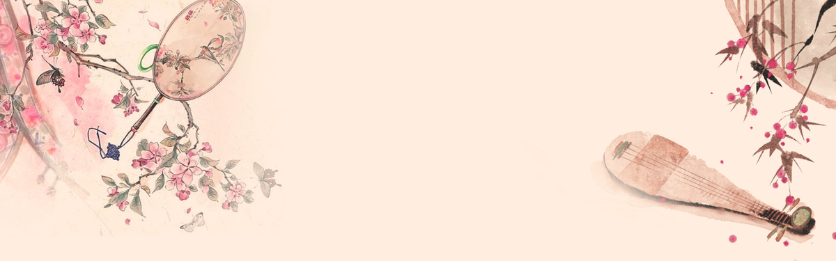 【琵琶banner背景图片】_琵琶banner高清背景素材下载